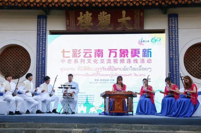 云南国际文化交流：拓展视野的桥梁与纽带
