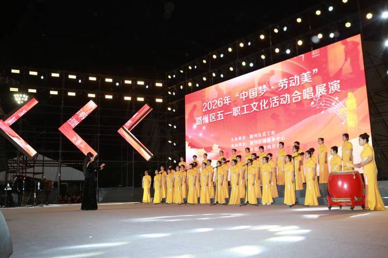云南国际文化交流：破除谣言，拥抱真实