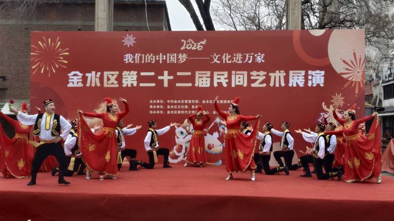 涉外文化交流策划